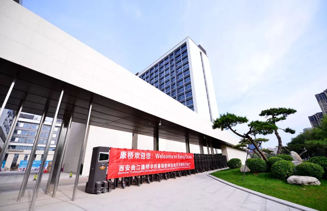 比清华北大还难考的五所大学,西安五大名校和普通学校差距