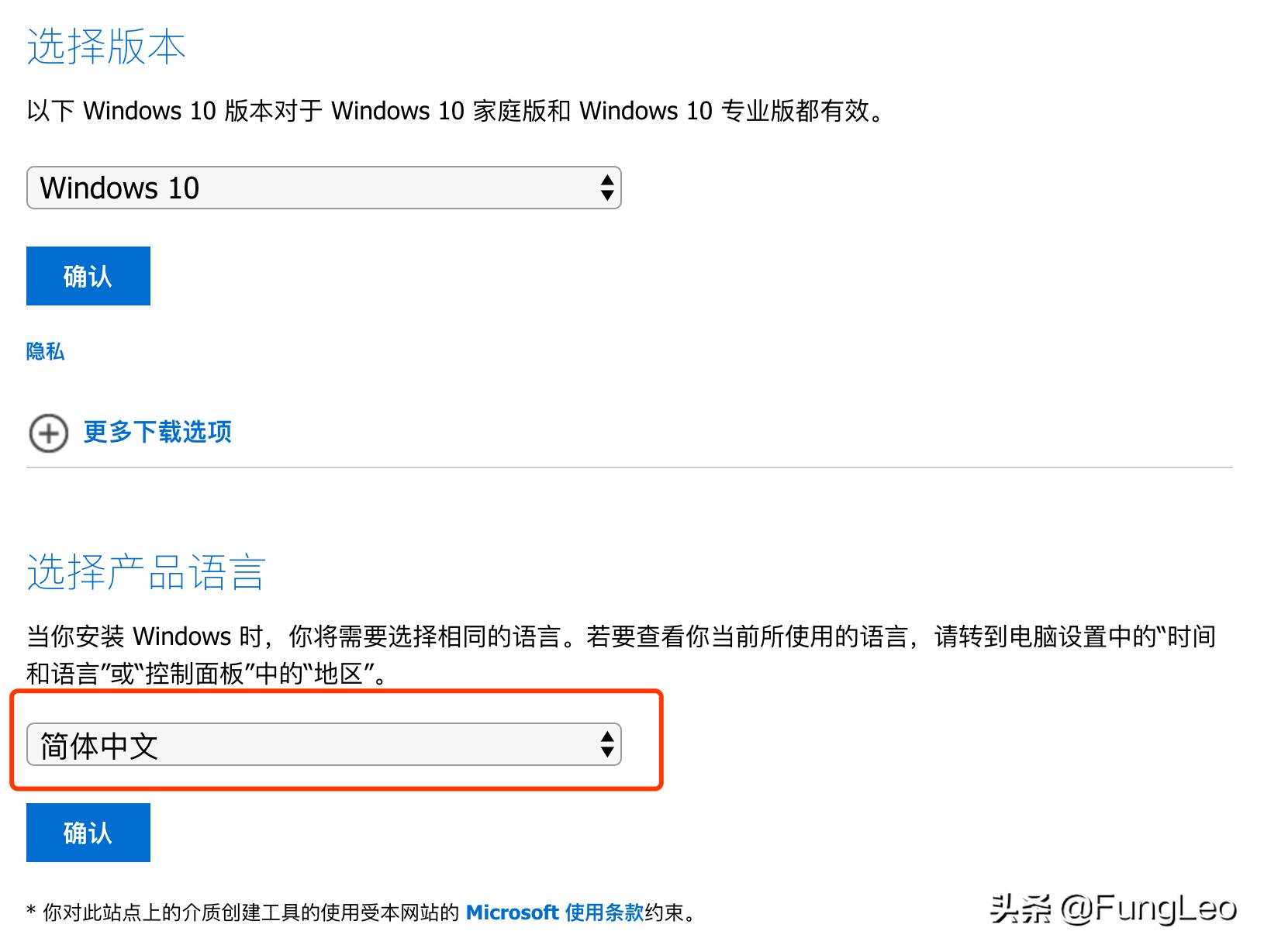 一定收藏,win7deepin操作系统