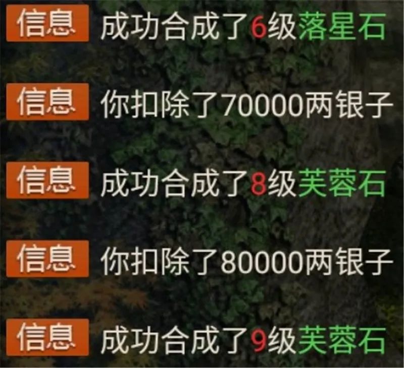 大话西游2最省钱阵容,大话西游2小知识解读攻略