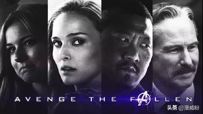 复联4结局雷神之锤去哪儿了,复联4结尾带走雷神之锤