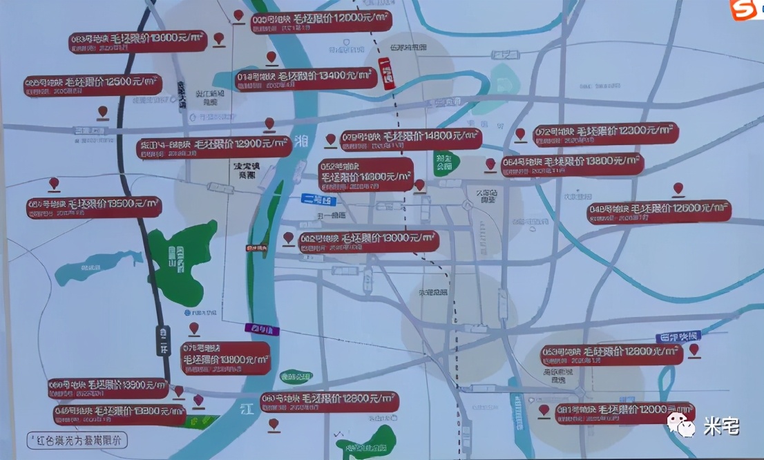 中国房价泡沫最低的省会,现在房价太贵年轻人压力太大