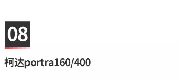 胶片机推荐自带胶卷,冷门又好用的胶片机