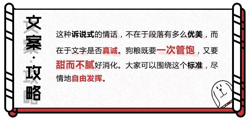 结婚16年怎么发朋友圈文案简单,20220222结婚朋友圈文案