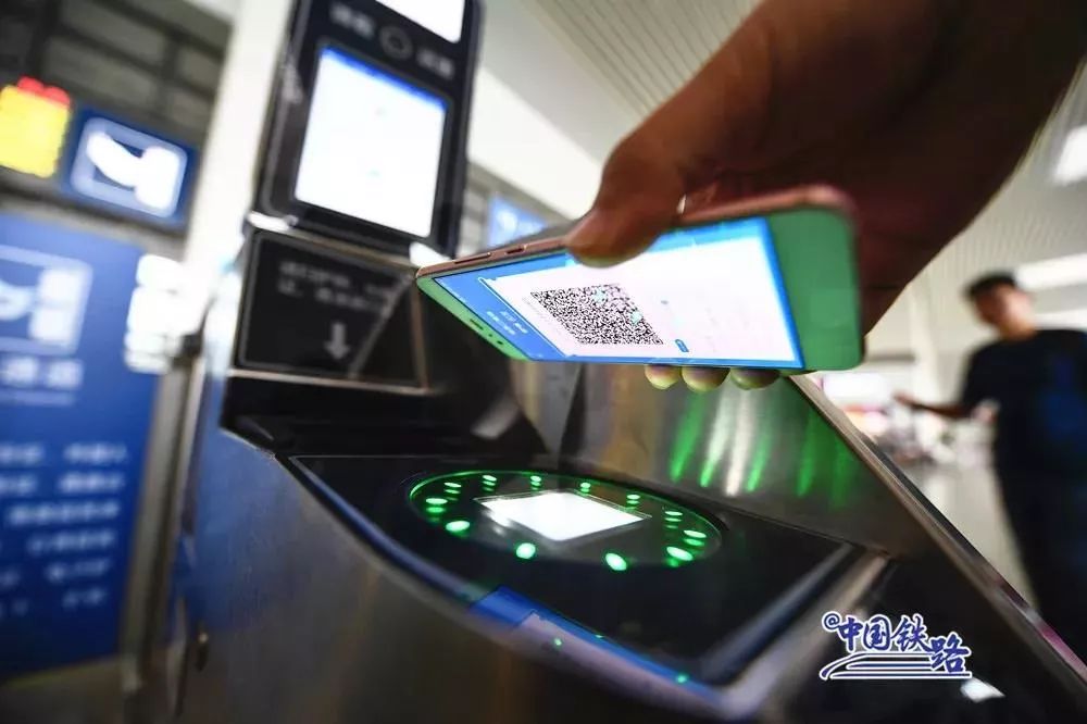 电子客票在襄阳东站能用吗？答案在这里......