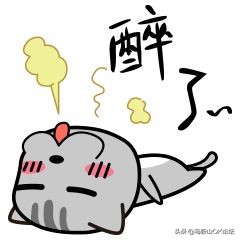 想不通！马鞍山这些‘垃圾人’还可以这么任性？