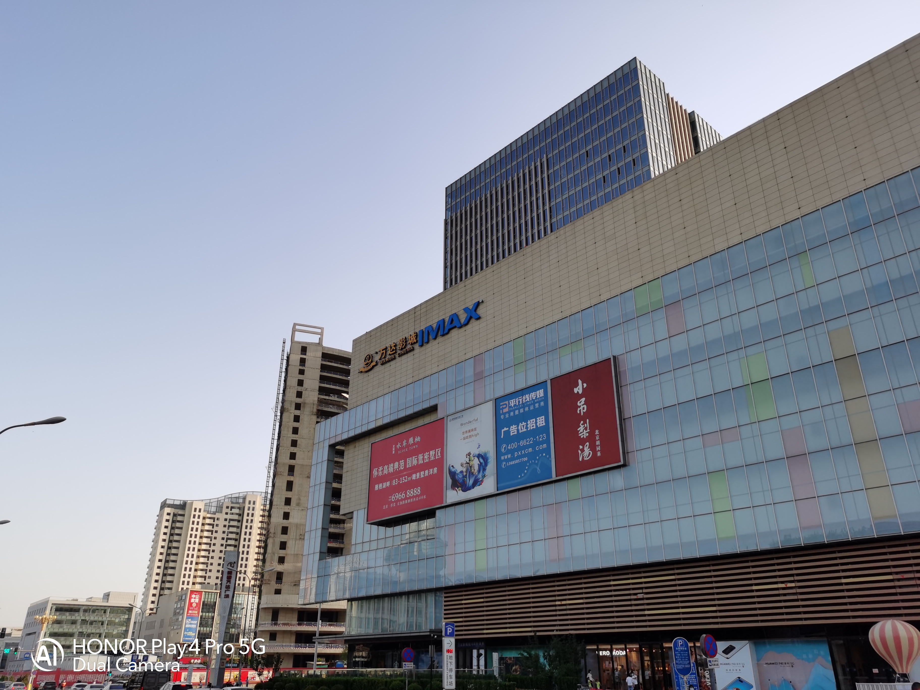 光荣play4tpro5g版测评,光荣play4pro5g版值得购买吗