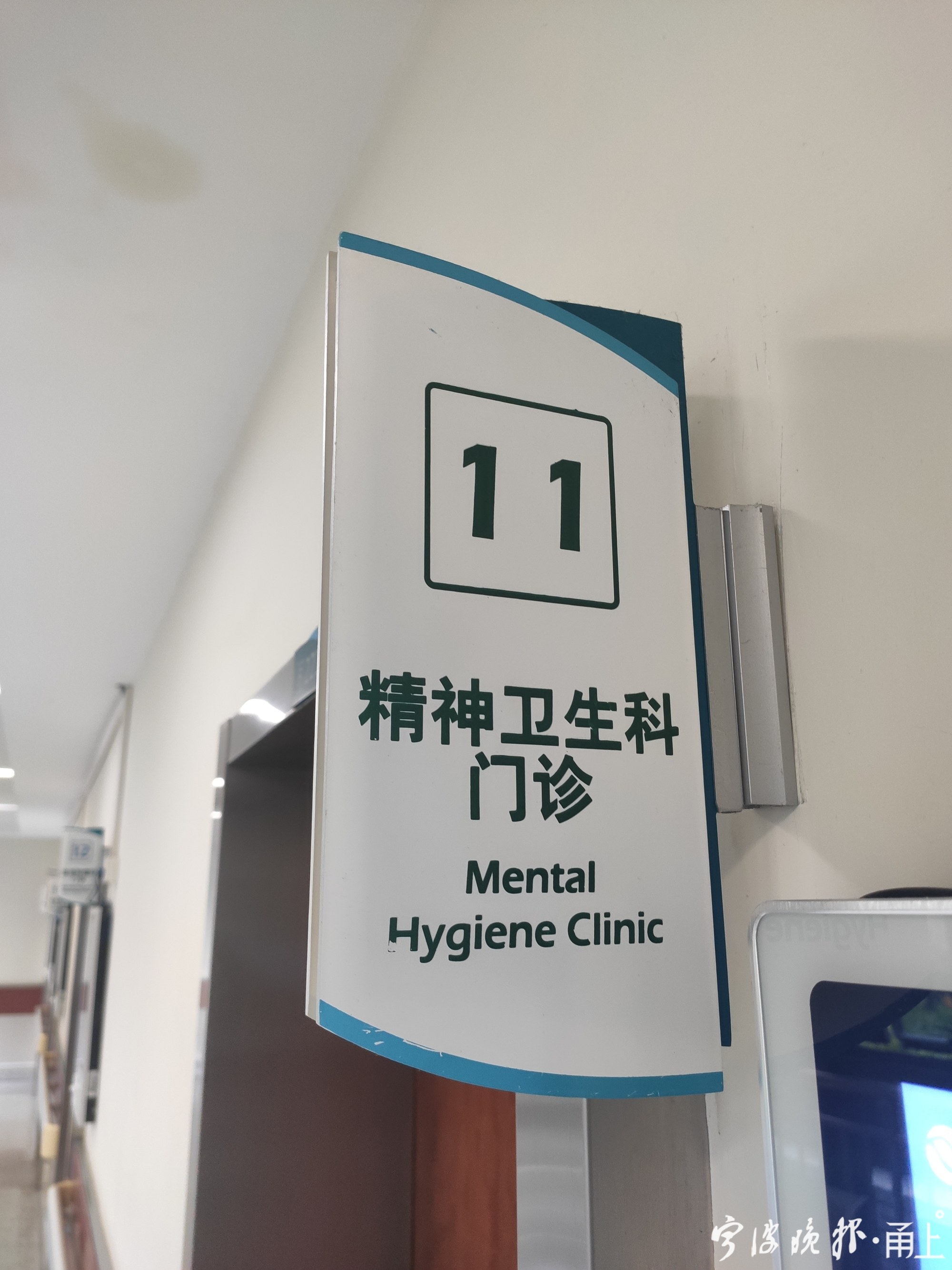 焦虑症不是病，是有人瞎矫情？医生为你揭秘这些认识误区