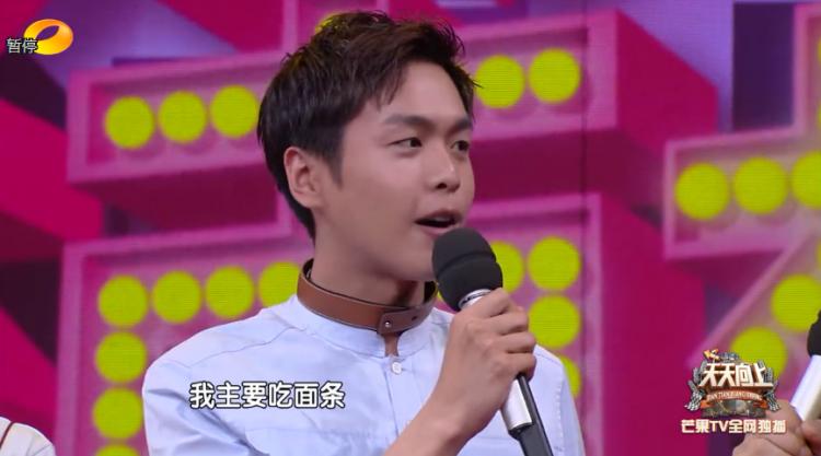 张若昀唐艺昕结婚请柬赠语,张若昀和唐艺昕婚礼宣言