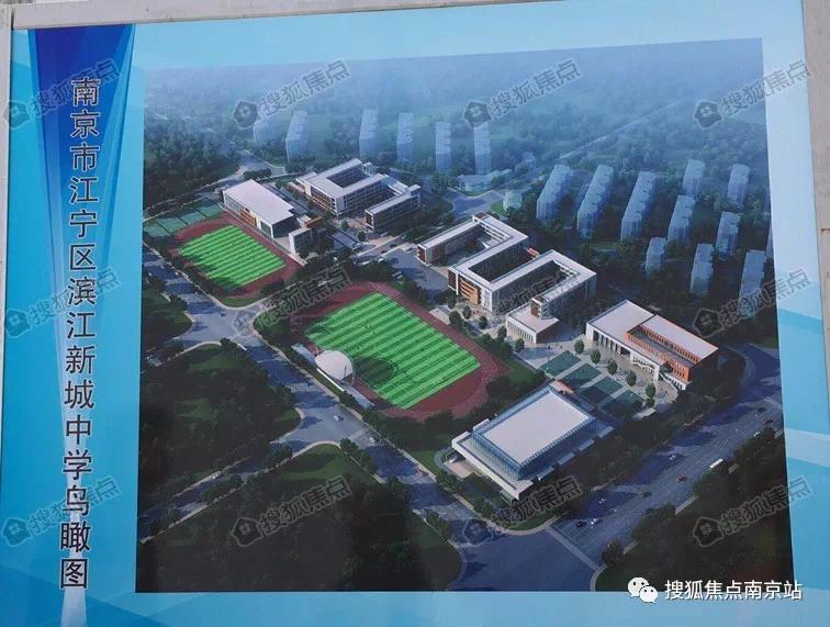 浦口江宁滨江,雨花滨江江宁滨江