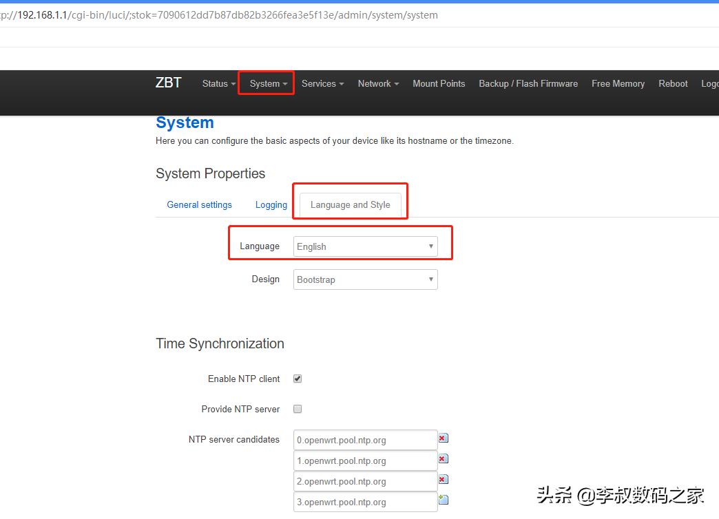ZBTWR8305RT（WE126）无线路由器设置全集教程