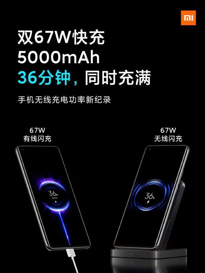 快充手机发烫怎么解决,快充手机发热怎么处理