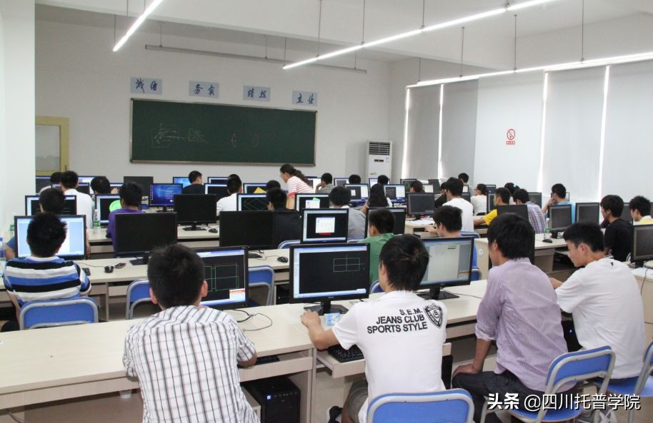 四川托普信息职业技术学院报名,四川托普信息职业技术学院招生办