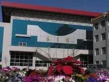 保定恒睿教育培训机构,恒睿教育培训