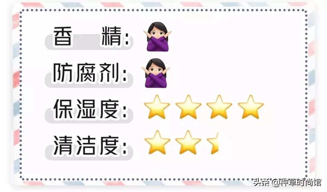 烂脸洗面奶都含有哪些成分,欧莱雅洗面奶真的烂脸吗