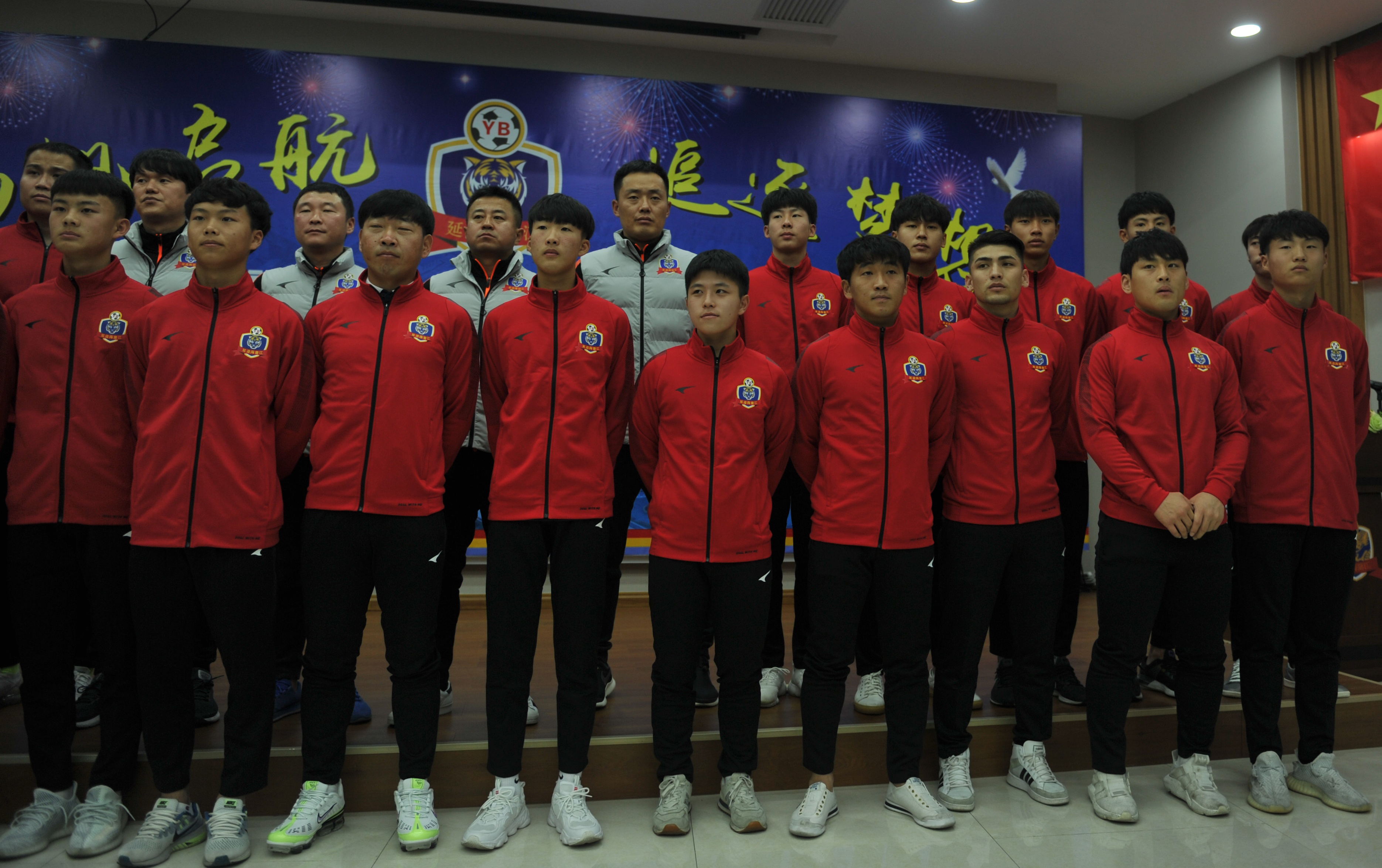 延边足球中乙行列,延边龙鼎足球队