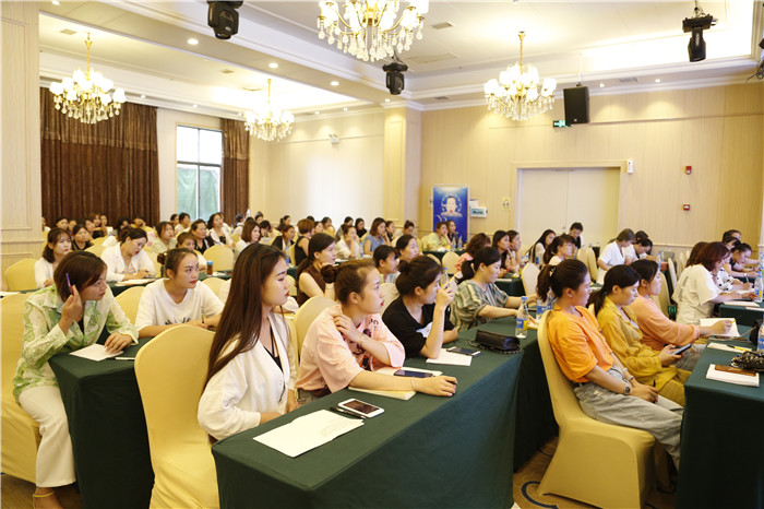 恒之成商贸2019第二届美容精英训练营开课了