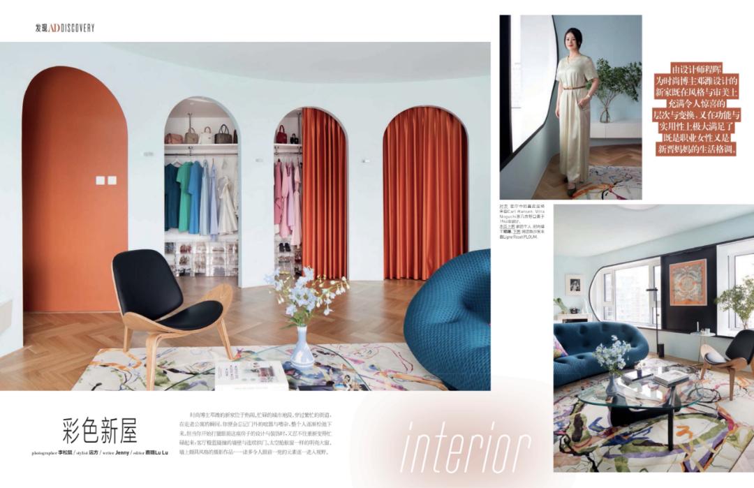 新家入住必买的10件家具,9件超实用的家居好物推荐