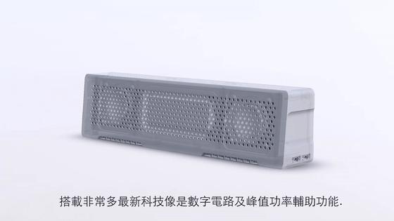 便携式蓝牙音箱超级快充,超大音量蓝牙音箱usb