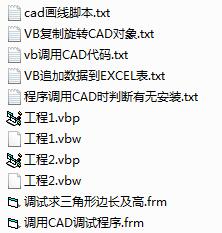 刀模图编程,绘制刀模图小白需要多久学会