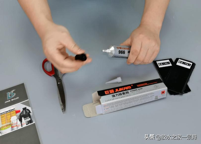 尼龙粘尼龙耐高温专用胶水,尼龙与橡胶热硫化粘合用什么胶水