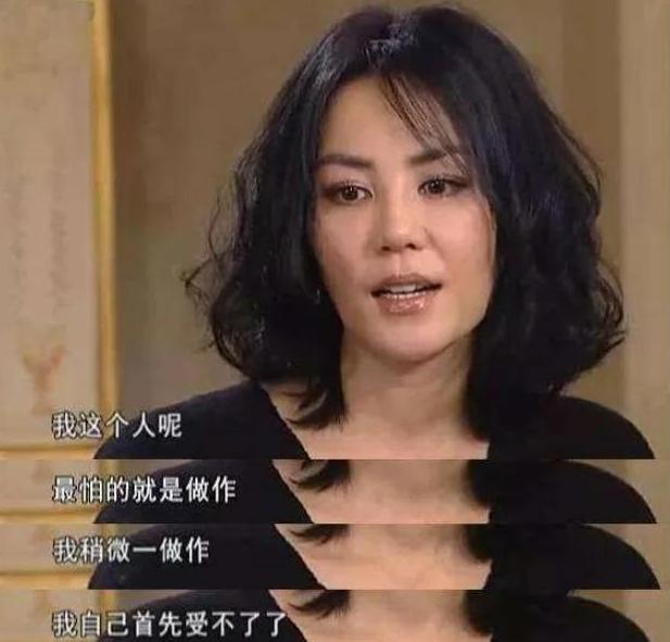 王菲谢霆锋年轻时的视频,王菲谢霆锋年轻时视频同台