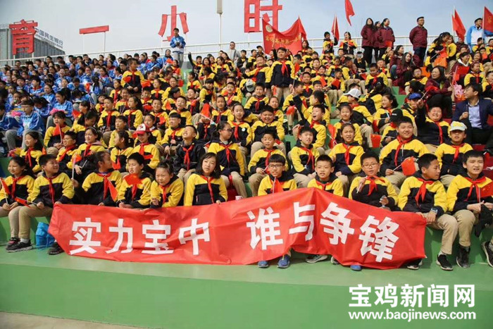 2024明星足球赛宝鸡,宝鸡最近足球比赛