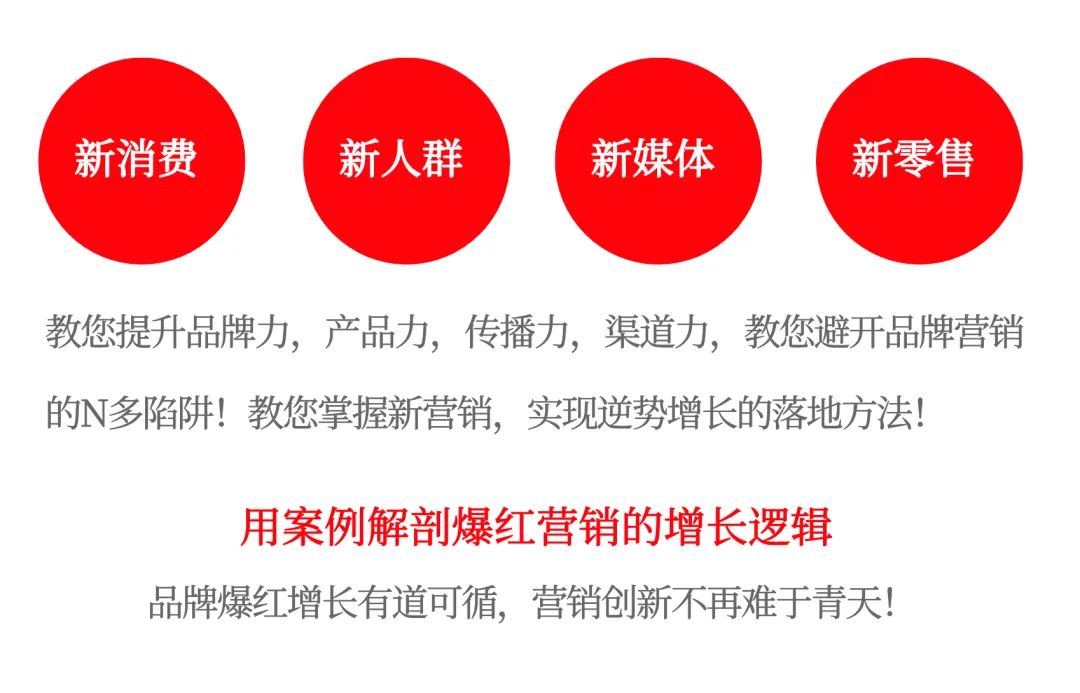 辣酱界的残酷革命！8块钱创造36亿，老干妈从0到70亿的传奇王道