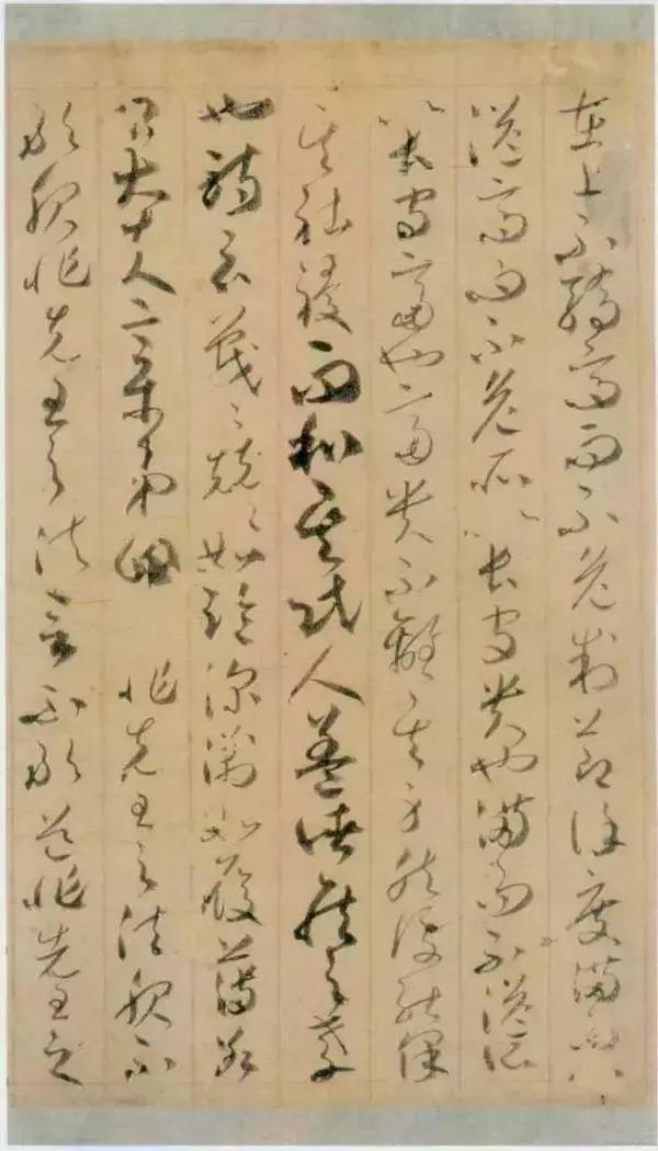 练习书画能使人长寿你若不信看看他们