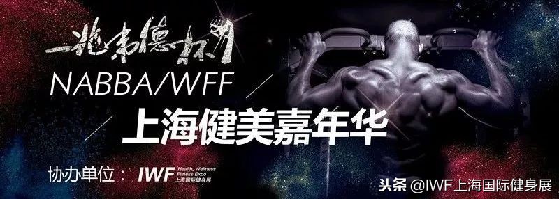 专栏丨再多DG都不如一台跑步机