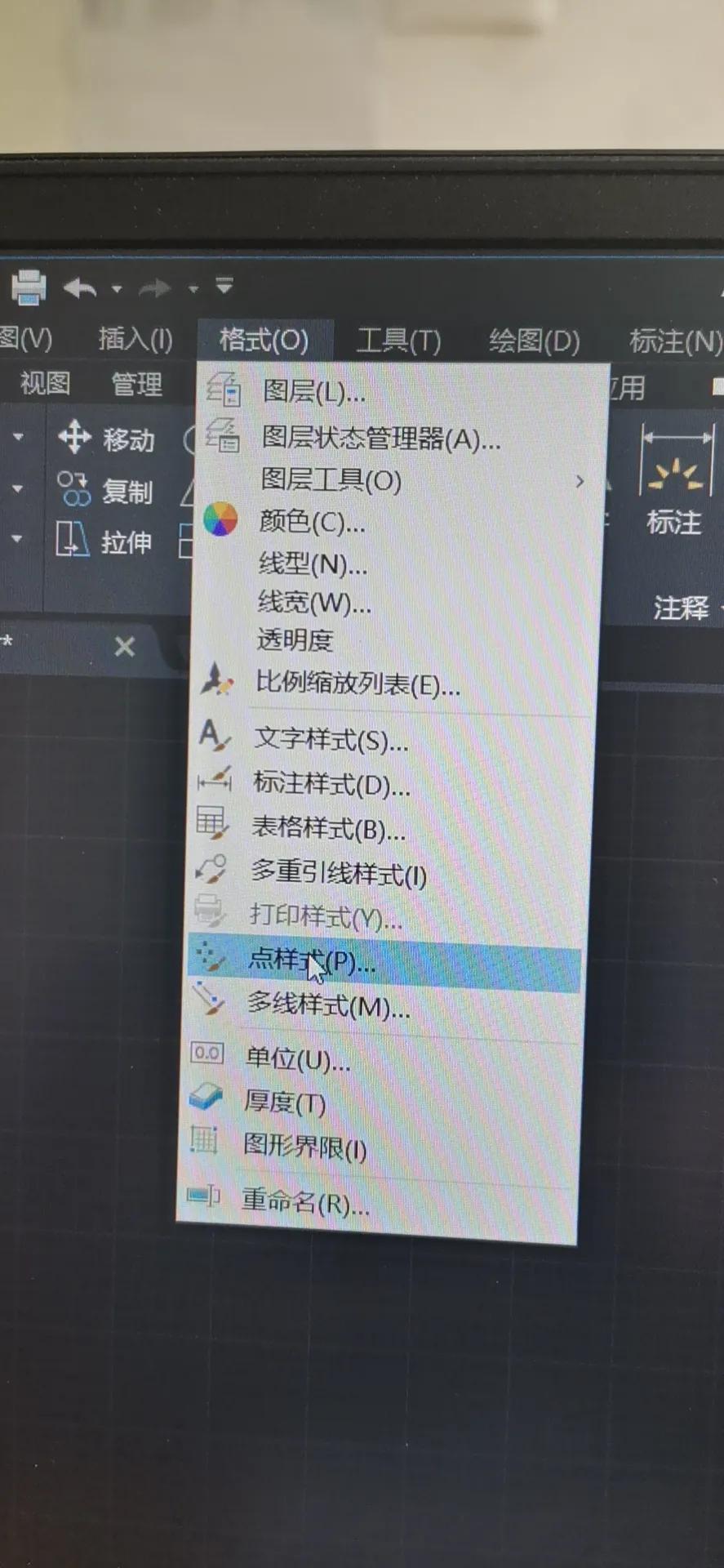 excel坐标编号怎么导入cad中,excel坐标和点名数据快速导入cad
