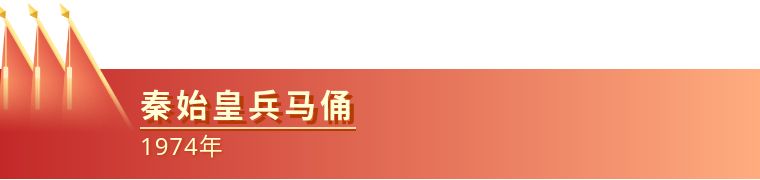 70年代对国家有影响的人,中国成立70周年来的成就与影响