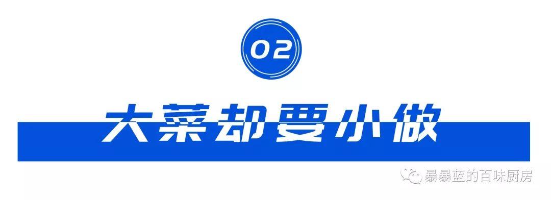 从烧烤地摊到清新小店，俩小伙用实际行动告诉你啥叫好吃的海鲜！
