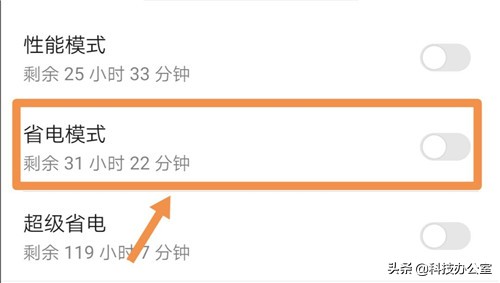 网络满格可网速慢如蜗牛怎么办,4g满格为什么网络慢