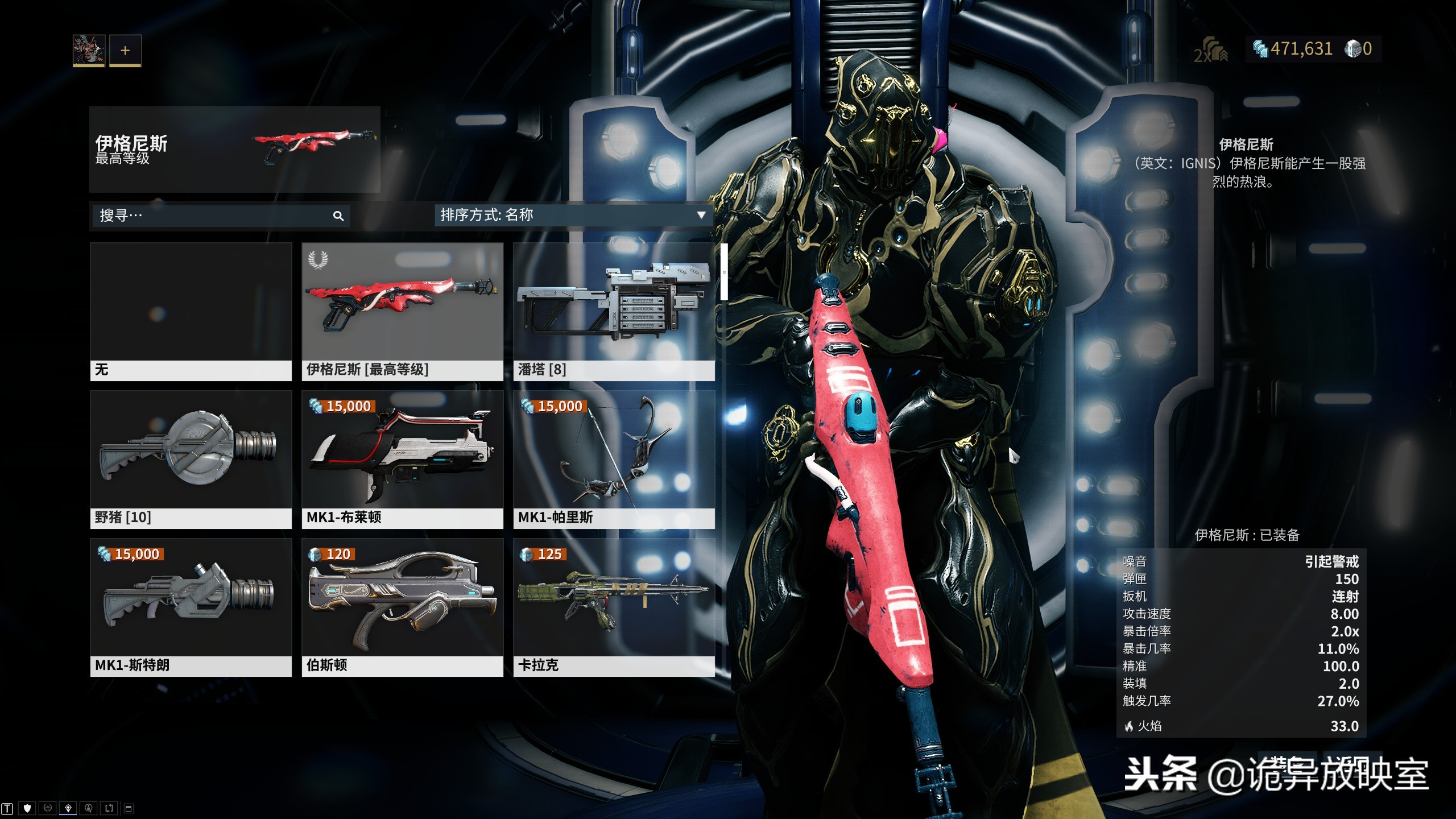 推荐几款可以赚装备的游戏,氪金量最少奖励最丰富的游戏