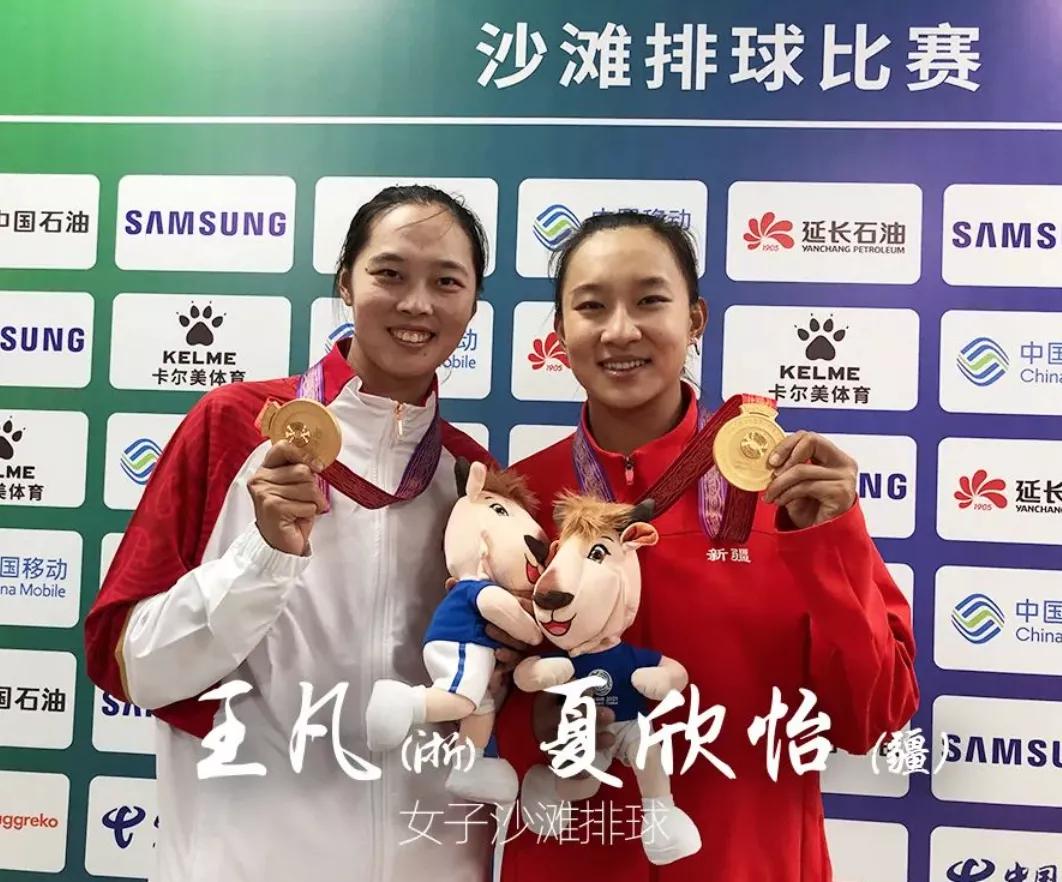 浙江三大球夺冠,浙江三大球怎么样