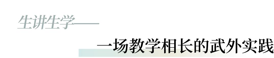 成都武侯外国语学校如何,成都武侯区外国语实验学校