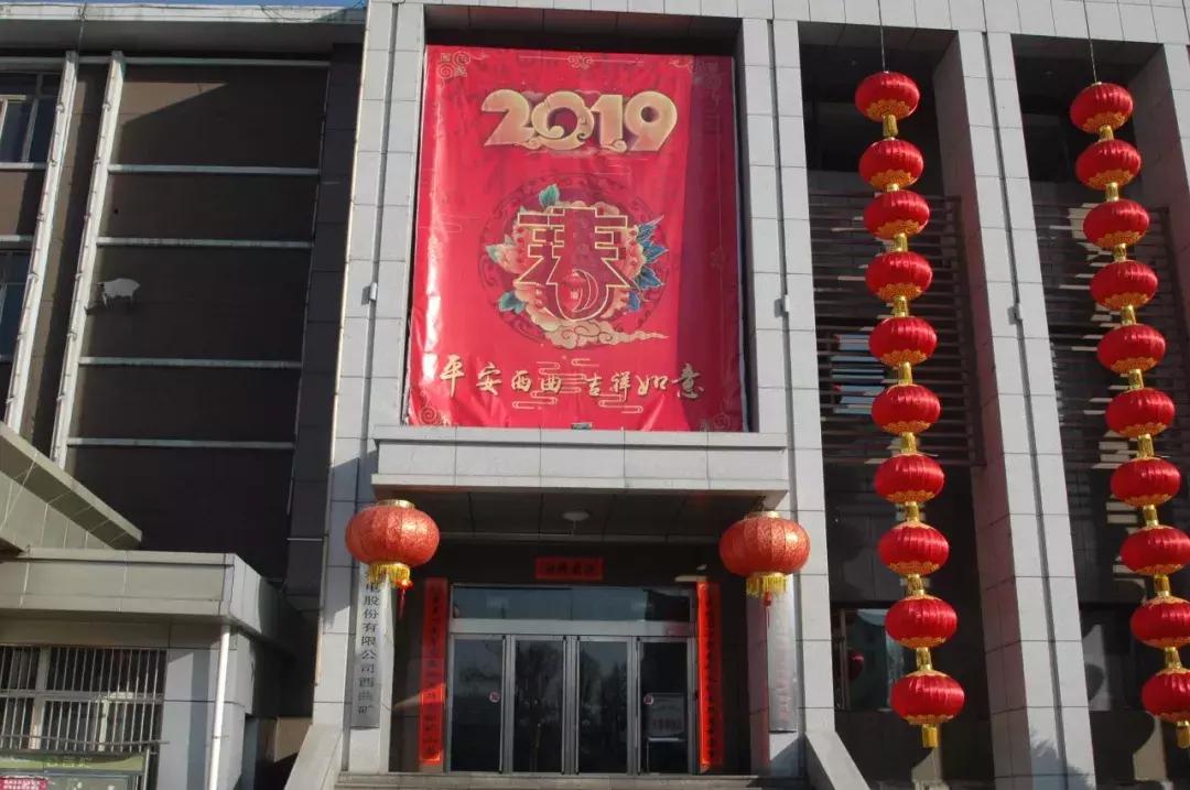 一年一度迎春节送春联活动,年越来越近又到写春联的日子