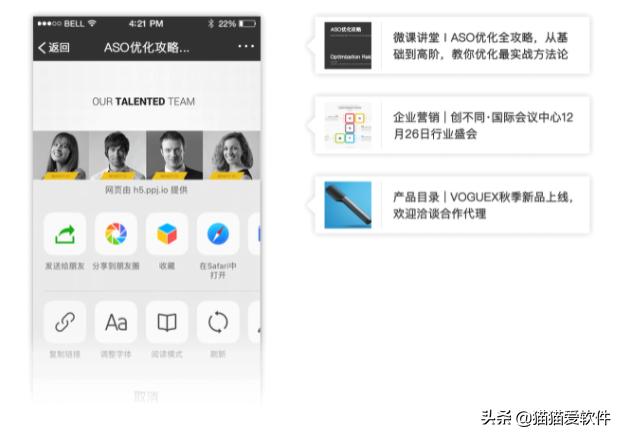 这些真的都是正经网站吗？一定是我孤陋寡闻了