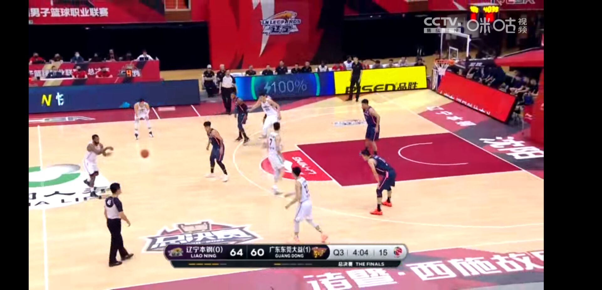 2021广东vs辽宁g2完整回放,广东vs辽宁全场回放2020-2021