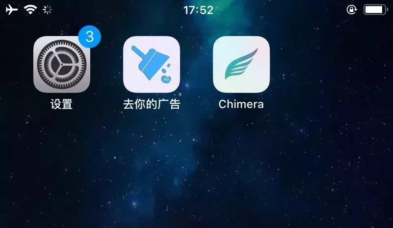 iphonexs15.5可以完美越狱吗,ios14.8.1越狱支持机型