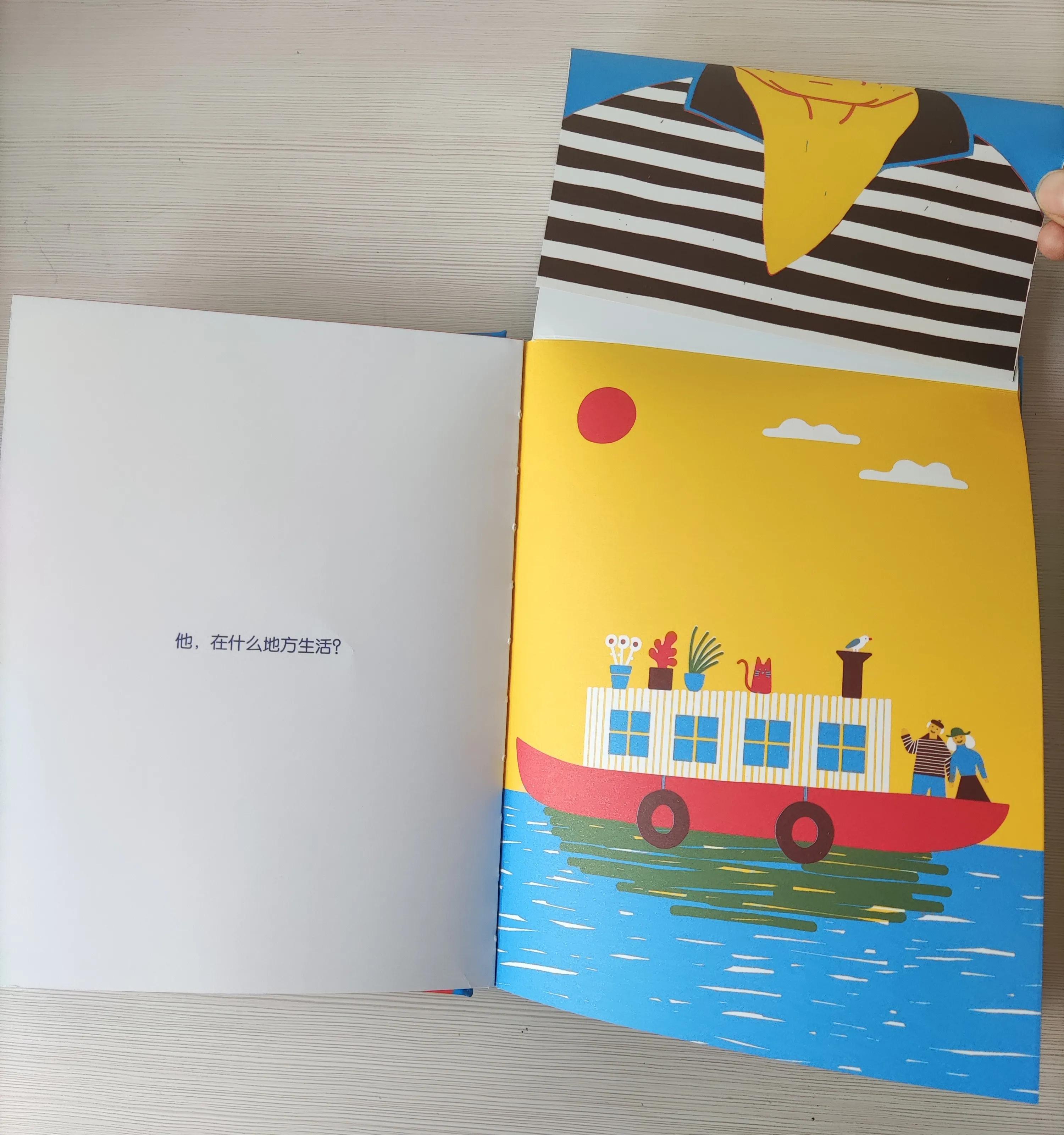 无聊的时候做什么有助于学习,无聊的时间应该做什么