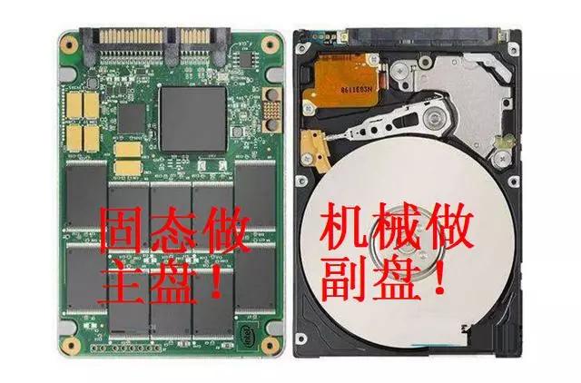 电脑技师大明电脑经常死机,神舟电脑卡顿解决方法