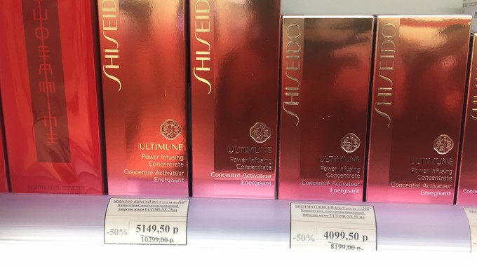 在俄罗斯买品牌化妆品,在俄罗斯圣彼得堡卖化妆品