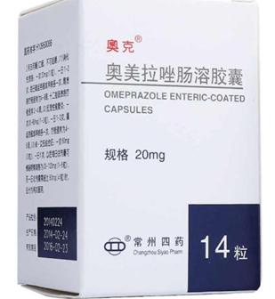 兰索拉唑和奥美拉唑怎么服用,奥美拉唑兰索拉唑哪种副作用小