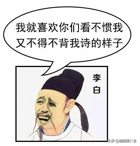 怎样设置趣味密码,怎么设置复杂密码教程