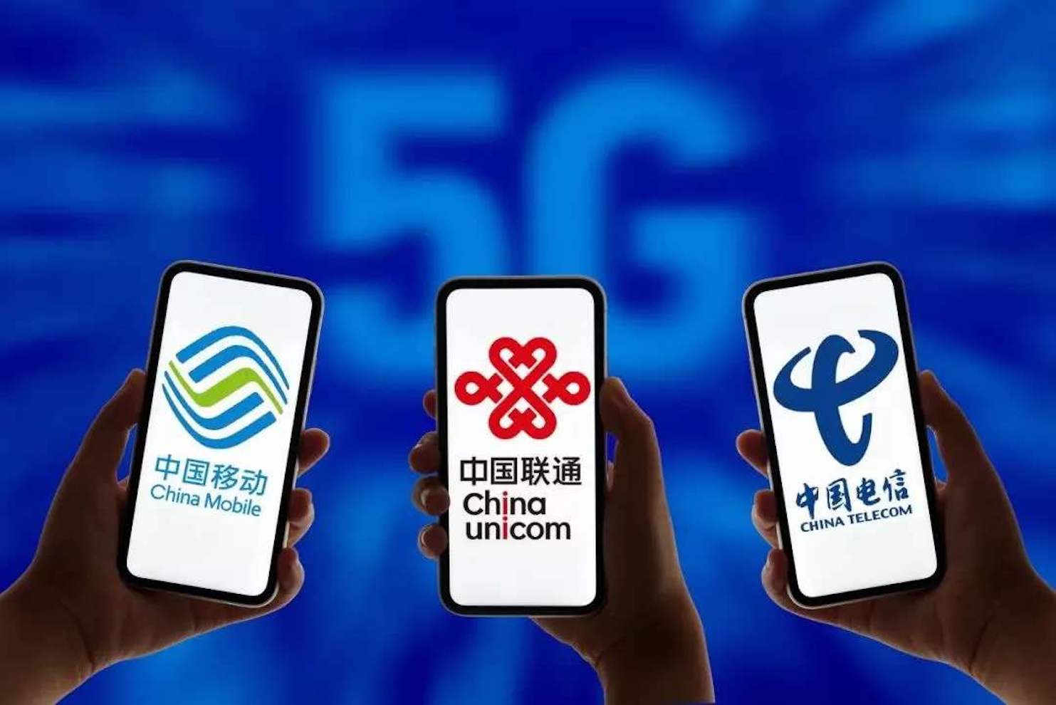5g到来三大运营商网速会一样吗,5g普及后4g要换手机卡吗