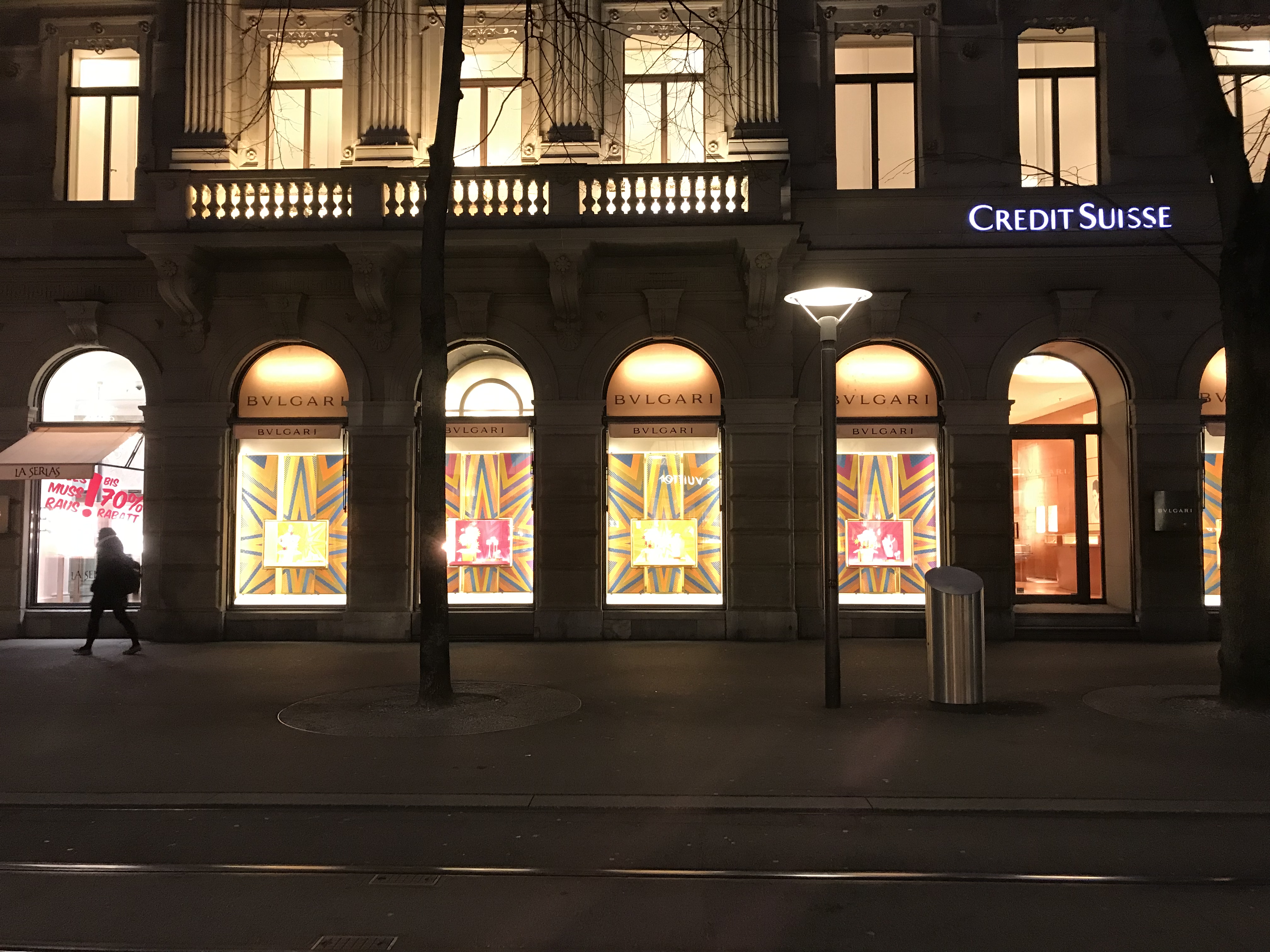 瑞士苏黎世博物馆大力神杯,苏黎世博物馆大力神杯