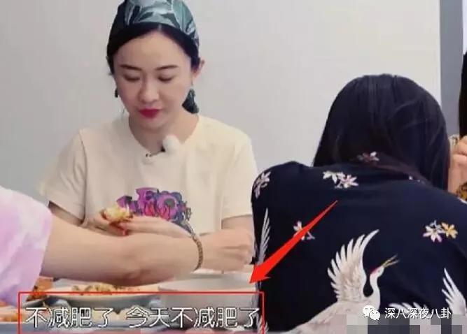 唐一菲当年为什么被骂,唐一菲情商低