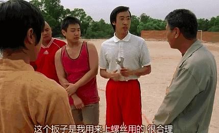 周星驰电影里的五个搞笑配角,他是周星驰御用反派